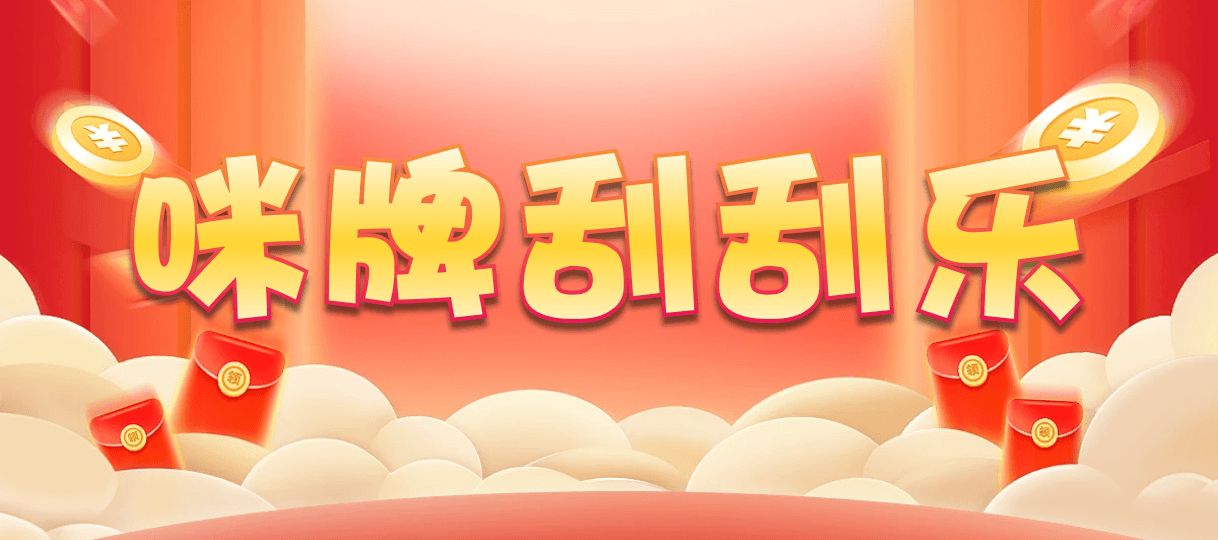 加拿大28,观看预测,加拿大在线预测结果,免费预测,28在线预测,加拿大PC结果查询